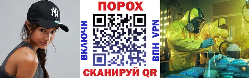 купить   Чебоксары  АМФ 97% 