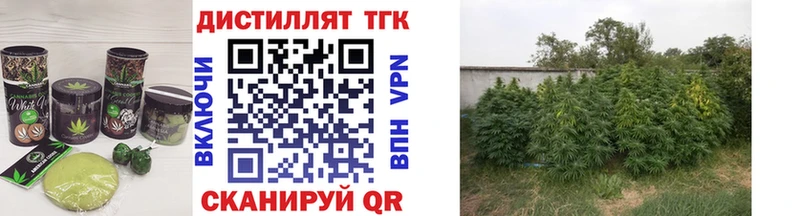 Canna-Cookies марихуана  площадка какой сайт  Чебоксары 