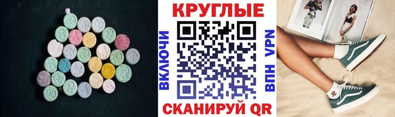 сколько стоит  Чебоксары  ЭКСТАЗИ louis Vuitton 