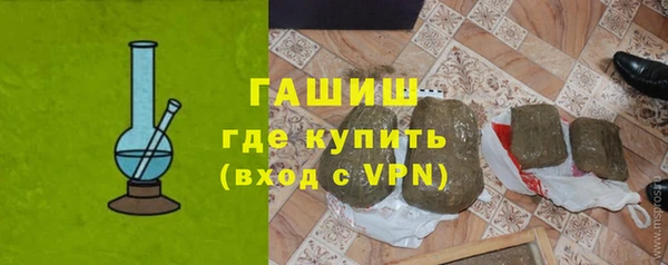 мяу мяу мука Алзамай