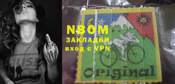 спиды Алексеевка