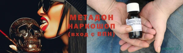 спиды Алексеевка