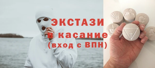 спиды Алексеевка