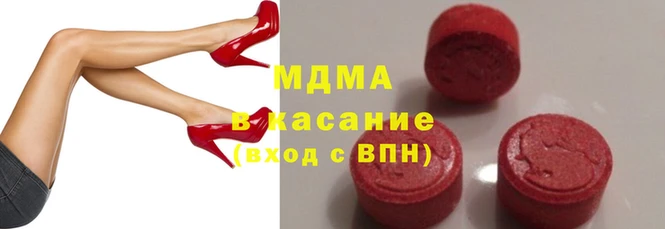 спиды Алексеевка