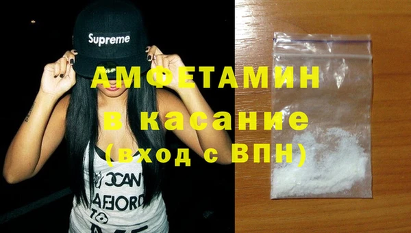 спиды Алексеевка