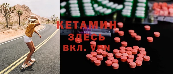 спиды Алексеевка