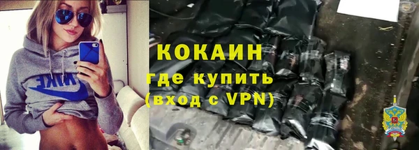 мяу мяу мука Алзамай